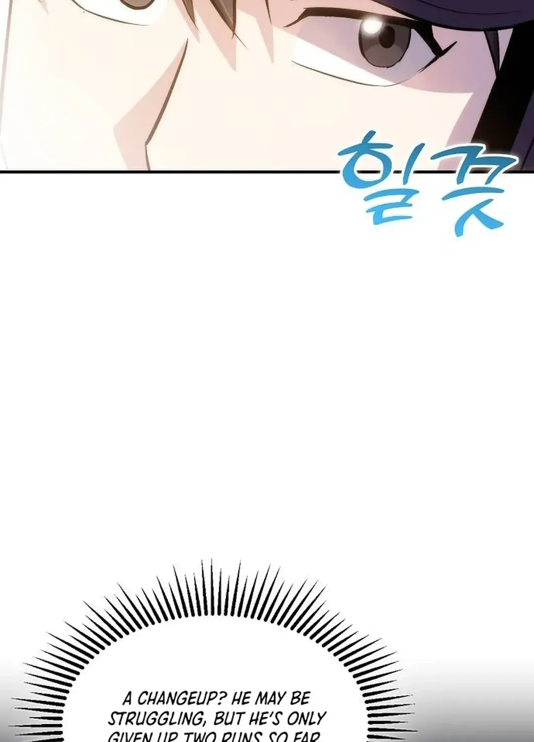 Genius Hitter Hits Fastball Zinmanga X Chapter 31 Page 95