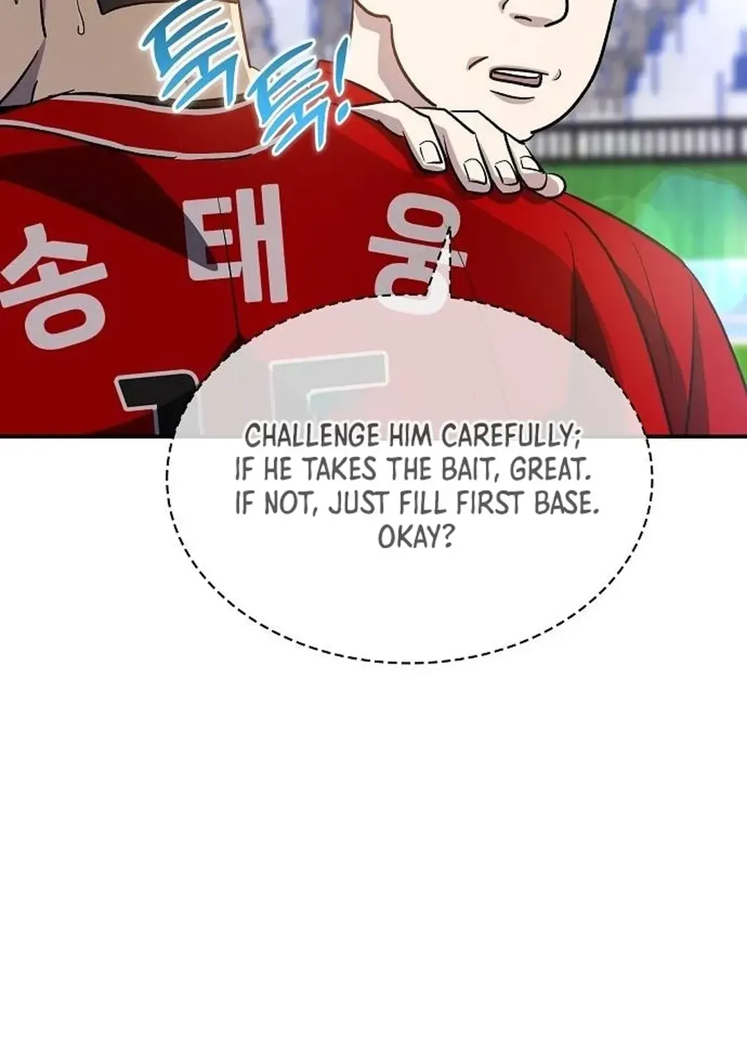 Genius Hitter Hits Fastball Zinmanga X Chapter 31 Page 102