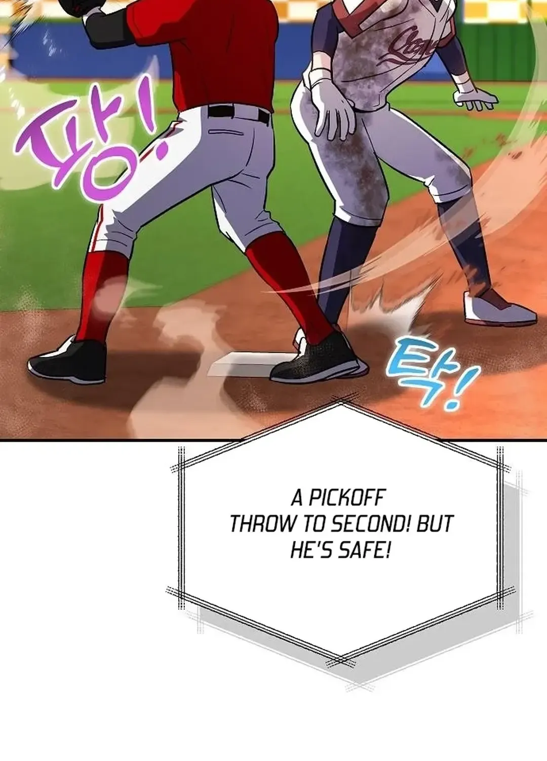 Genius Hitter Hits Fastball Zinmanga X Chapter 31 Page 108