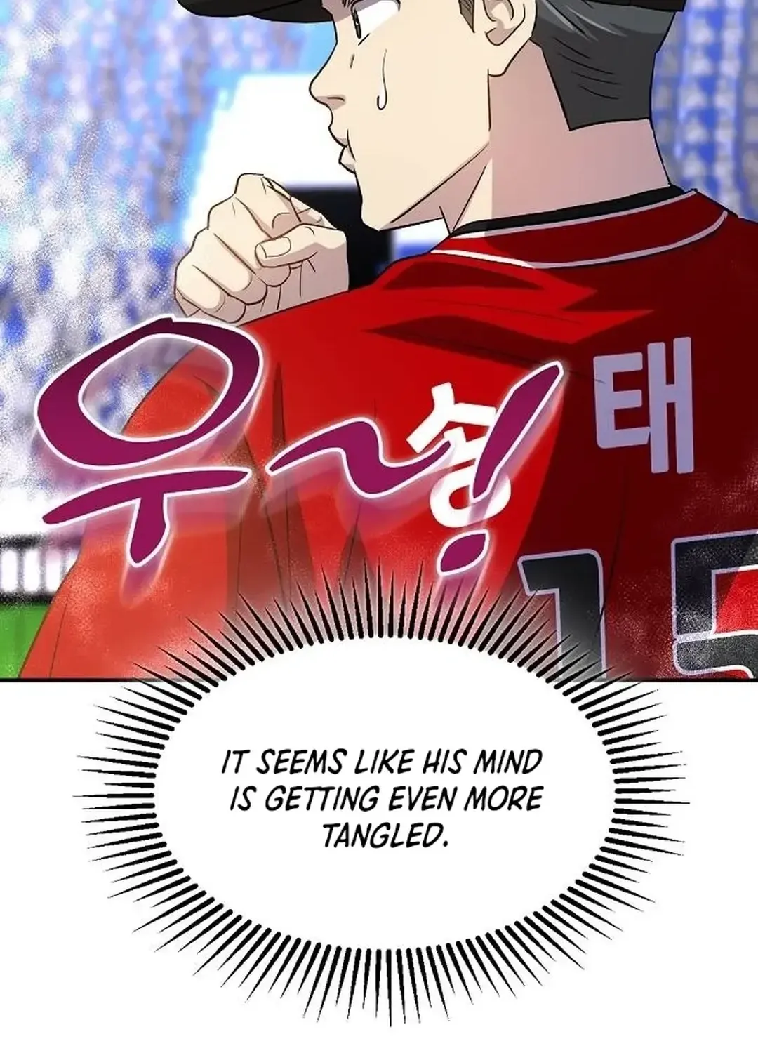 Genius Hitter Hits Fastball Zinmanga X Chapter 31 Page 111