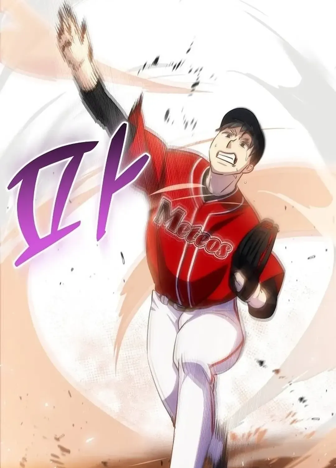 Genius Hitter Hits Fastball Zinmanga X Chapter 31 Page 126