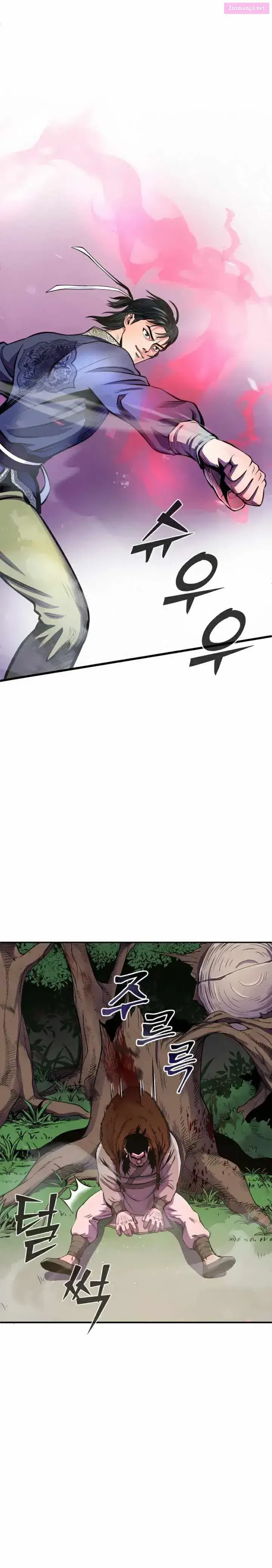Ha Buk Paeng’s youngest son Zinmanga X Chapter 15 Page 8