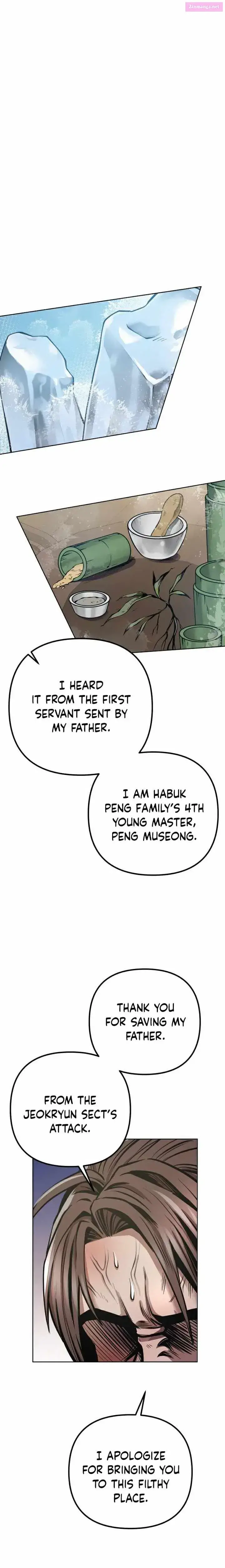 Ha Buk Paeng’s youngest son Zinmanga X Chapter 15 Page 19