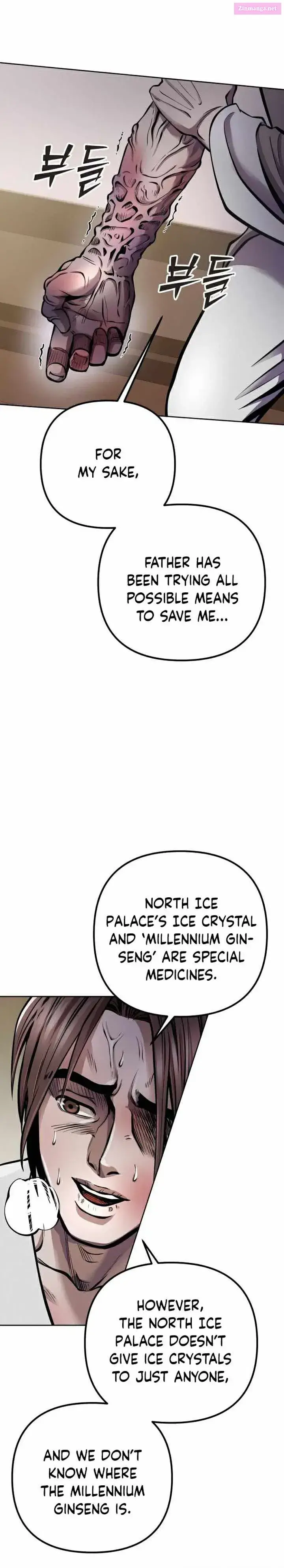 Ha Buk Paeng’s youngest son Zinmanga X Chapter 15 Page 24