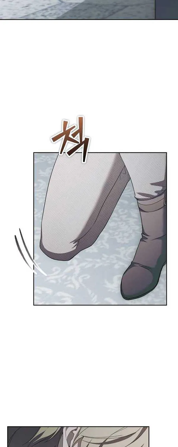 I Became A Level 999 Mastermind Demon King Zinmanga X Chapter 10 Page 26