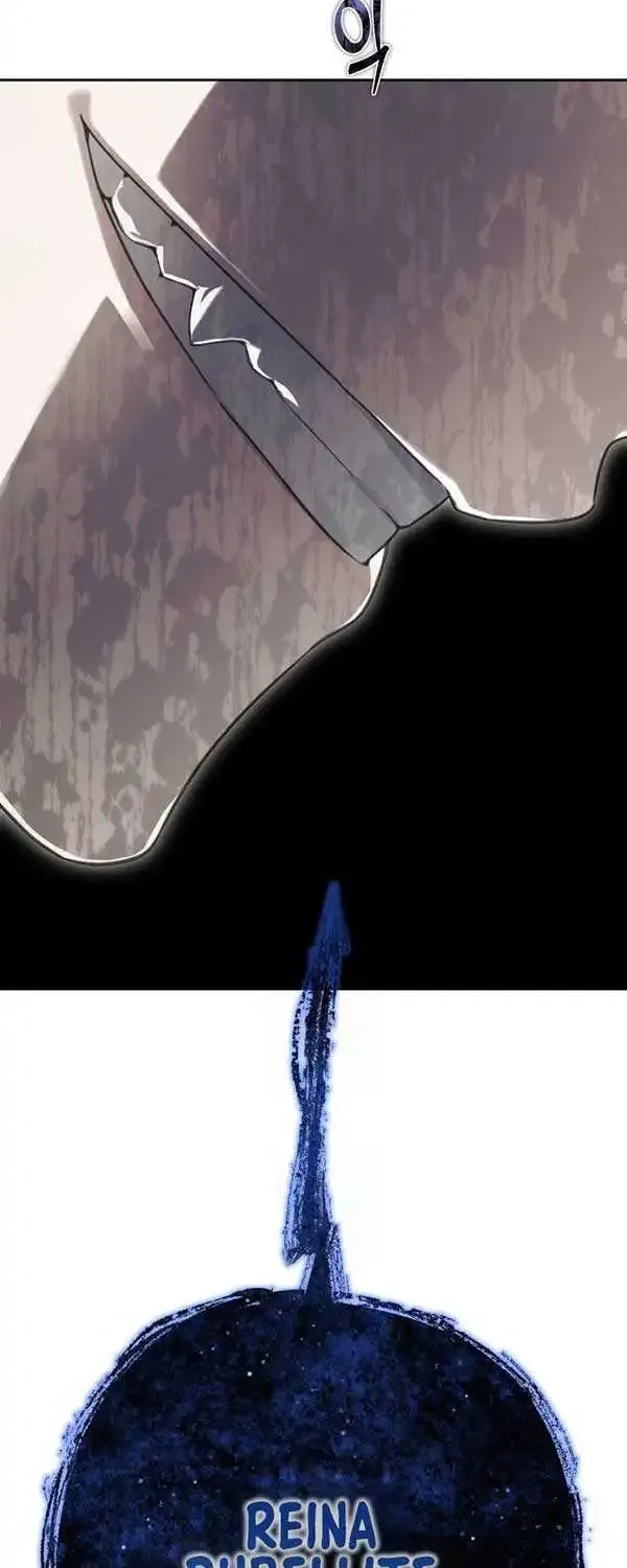 I Became A Level 999 Mastermind Demon King Zinmanga X Chapter 10 Page 85