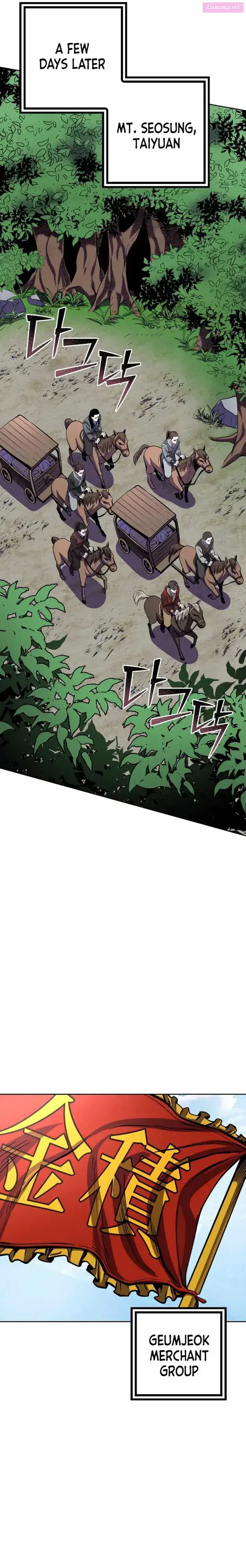 Ha Buk Paeng’s youngest son Zinmanga X Chapter 14 Page 12