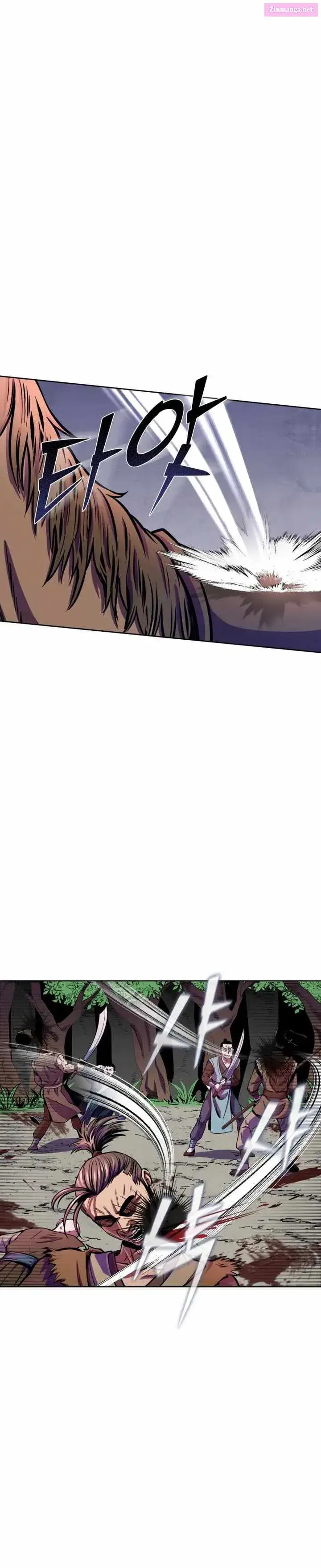 Ha Buk Paeng’s youngest son Zinmanga X Chapter 14 Page 21
