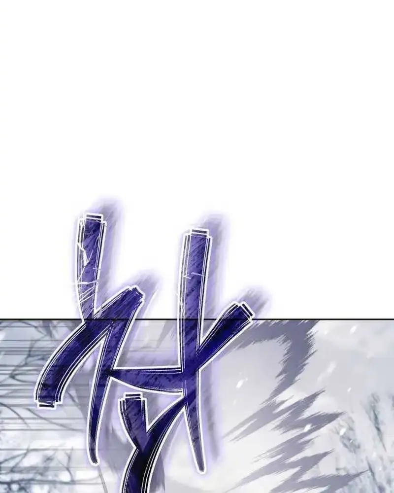 I Became A Level 999 Mastermind Demon King Zinmanga X Chapter 7 Page 8