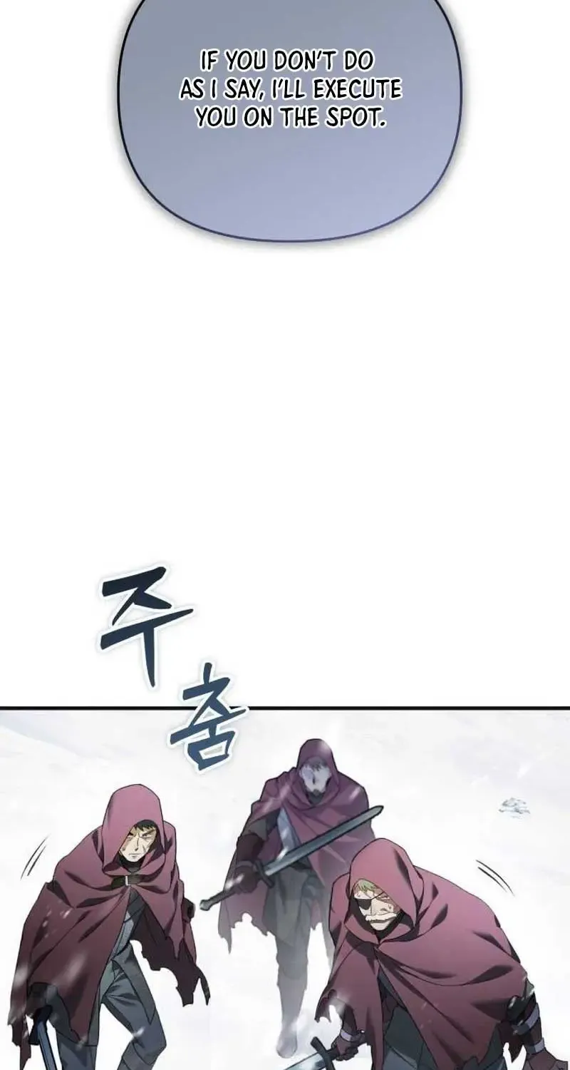 I Became A Level 999 Mastermind Demon King Zinmanga X Chapter 7 Page 26