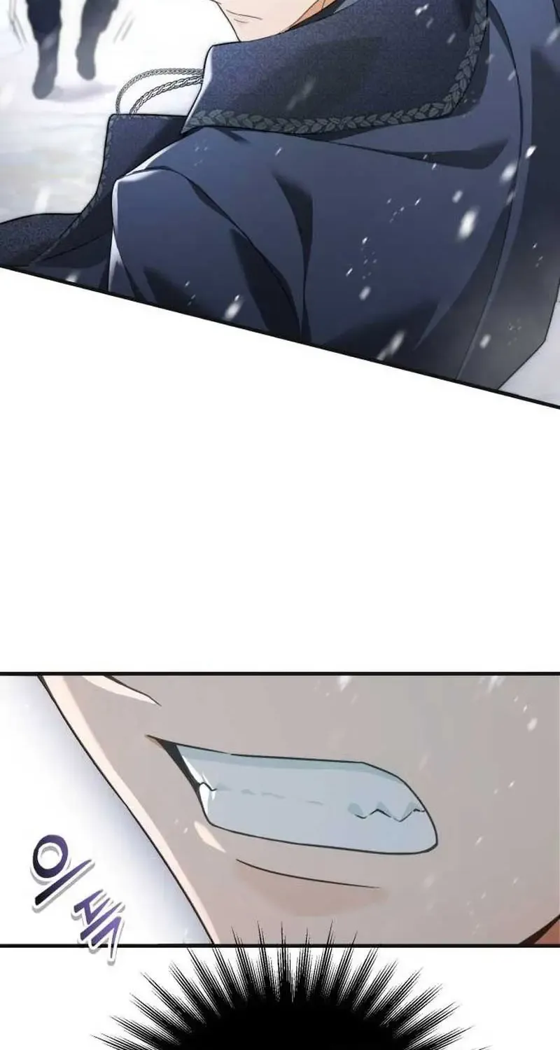 I Became A Level 999 Mastermind Demon King Zinmanga X Chapter 7 Page 45