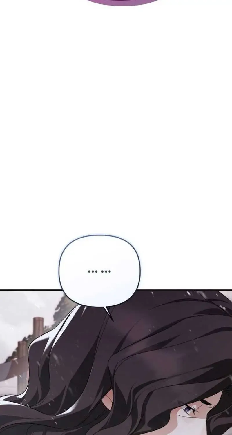 I Became A Level 999 Mastermind Demon King Zinmanga X Chapter 7 Page 107
