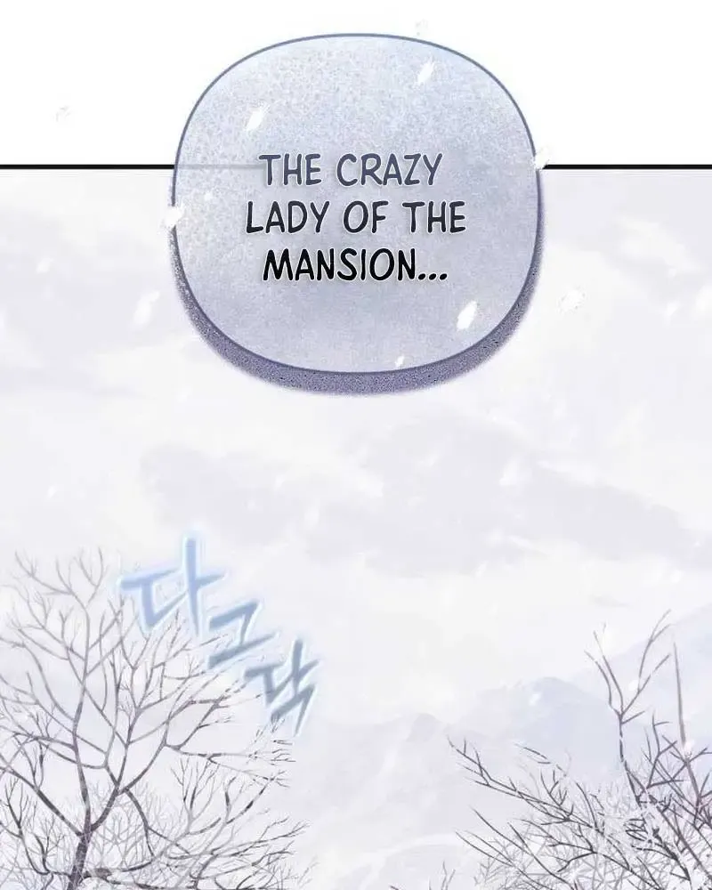 I Became A Level 999 Mastermind Demon King Zinmanga X Chapter 7 Page 113