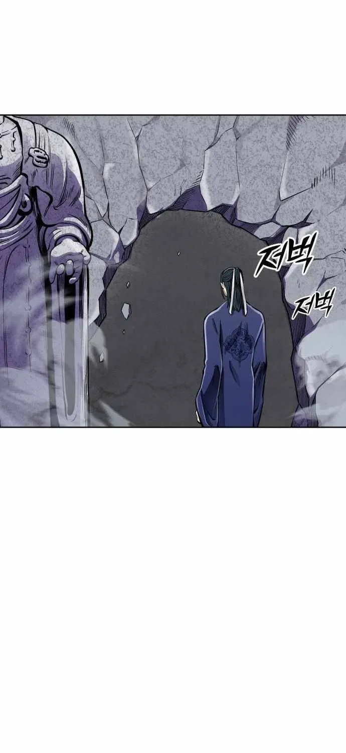 Ha Buk Paeng’s youngest son Zinmanga X Chapter 11 Page 43