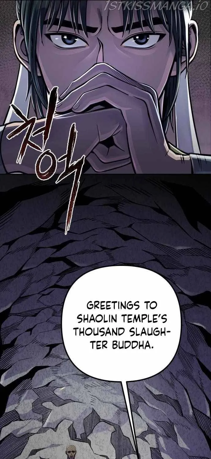 Ha Buk Paeng’s youngest son Zinmanga X Chapter 11 Page 49