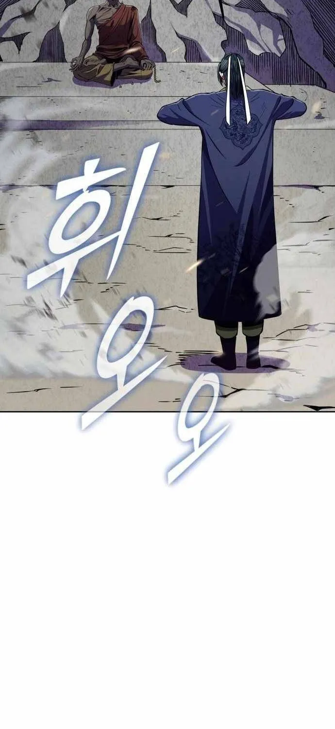 Ha Buk Paeng’s youngest son Zinmanga X Chapter 11 Page 50