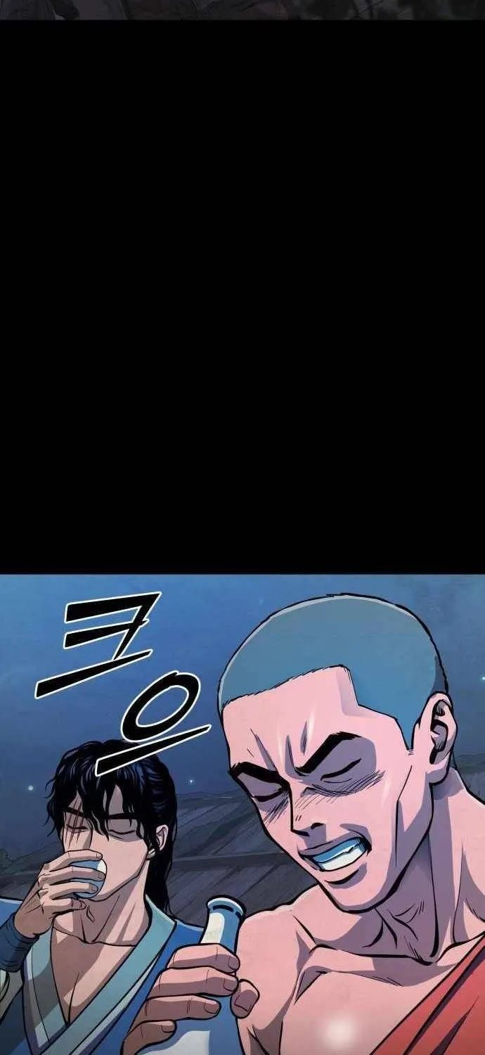 Ha Buk Paeng’s youngest son Zinmanga X Chapter 11 Page 54