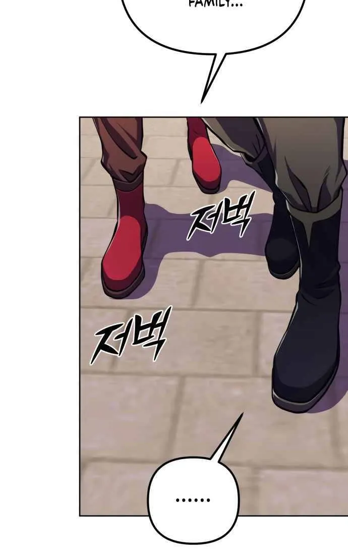 Ha Buk Paeng’s youngest son Zinmanga X Chapter 9 Page 33