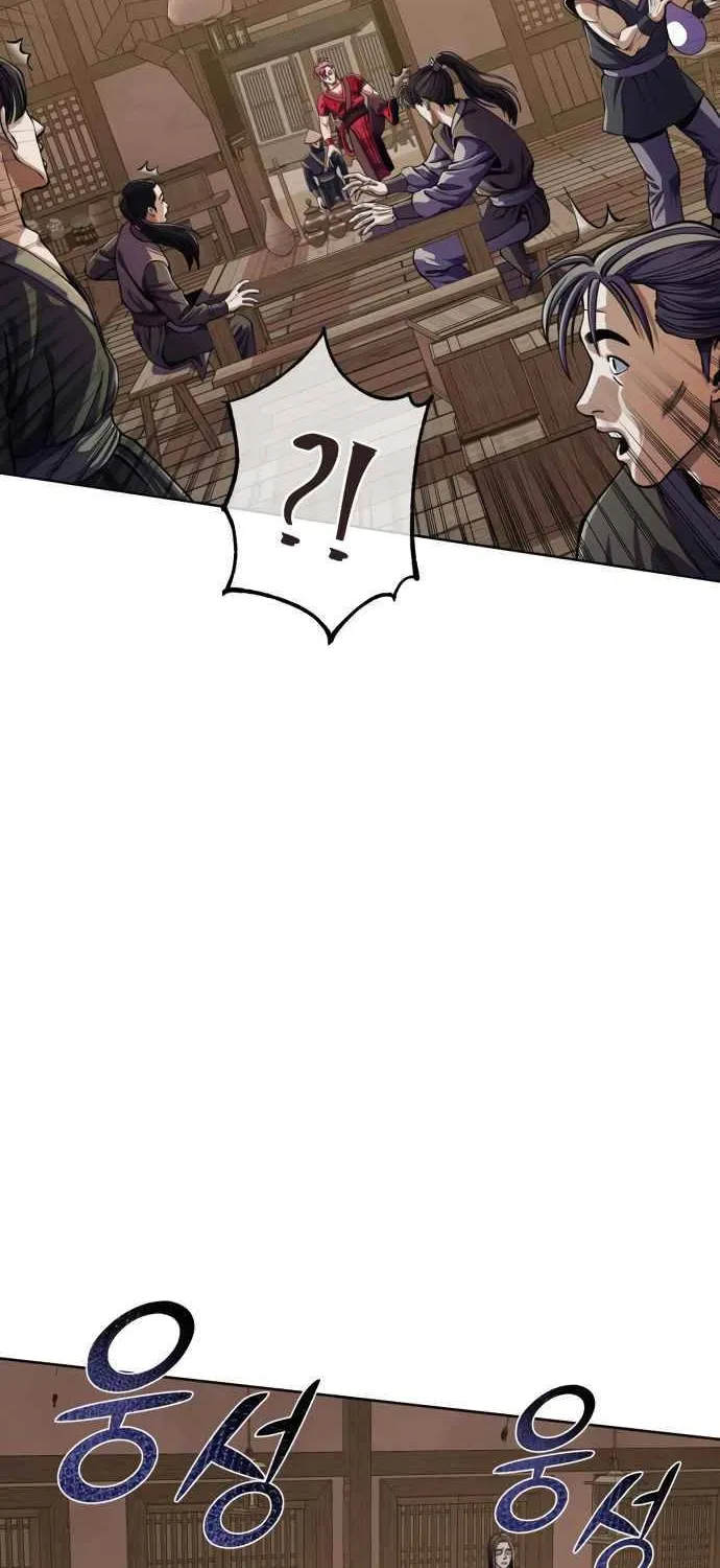 Ha Buk Paeng’s youngest son Zinmanga X Chapter 9 Page 51