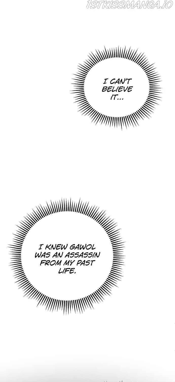 Ha Buk Paeng’s youngest son Zinmanga X Chapter 7 Page 68