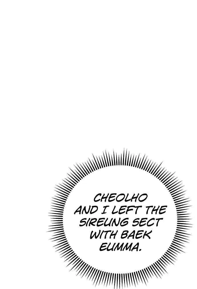 Ha Buk Paeng’s youngest son Zinmanga X Chapter 7 Page 79