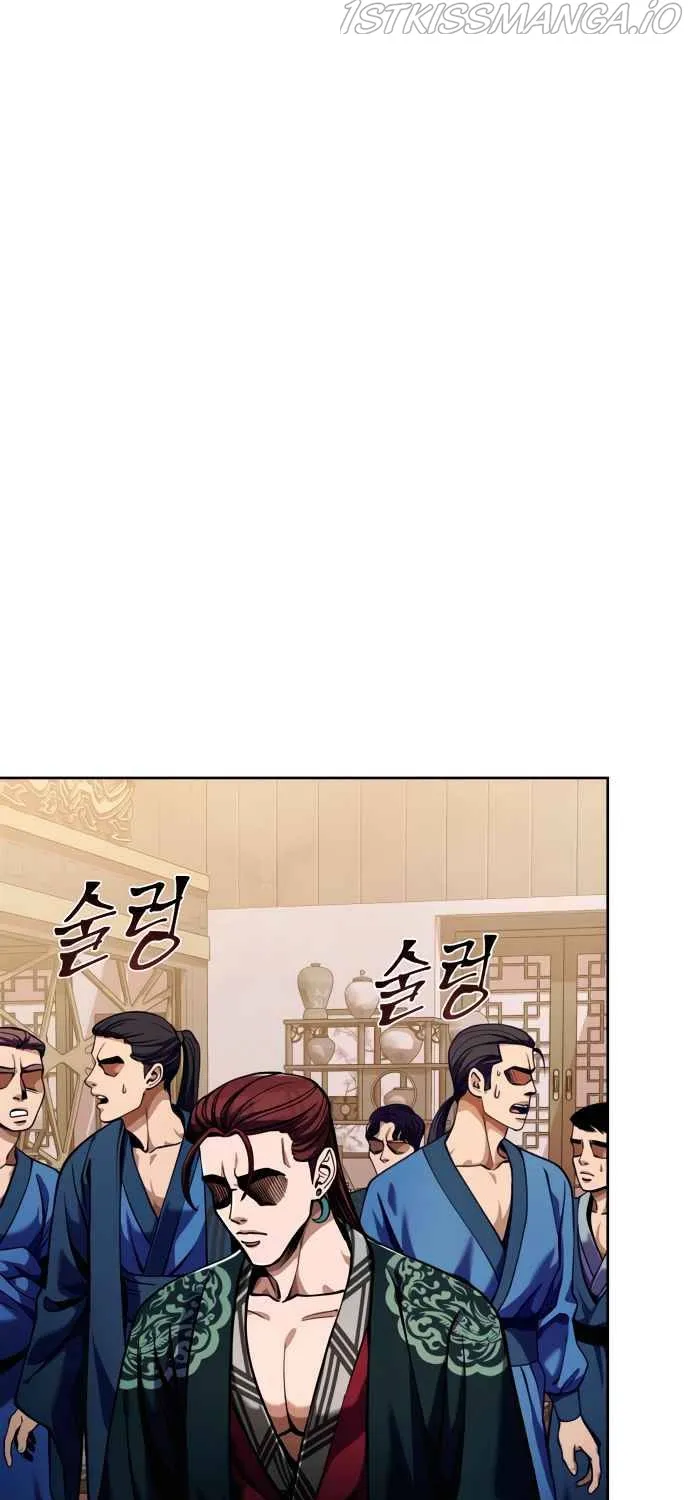 Ha Buk Paeng’s youngest son Zinmanga X Chapter 7 Page 95