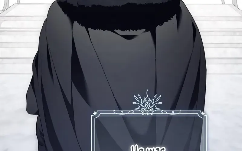 I Became A Level 999 Mastermind Demon King Zinmanga X Chapter 2 Page 54