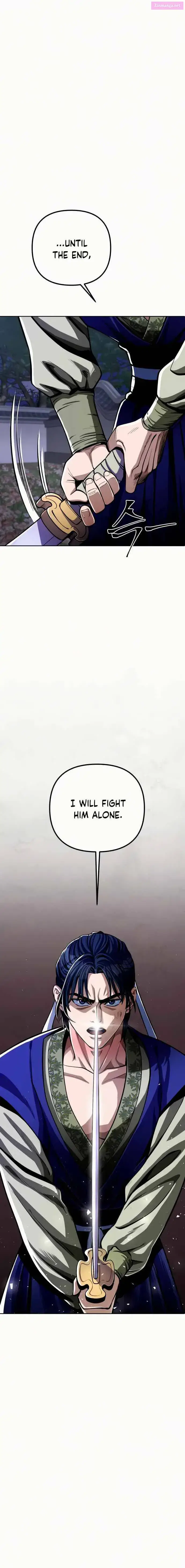 Ha Buk Paeng’s youngest son Zinmanga X Chapter 6 Page 6