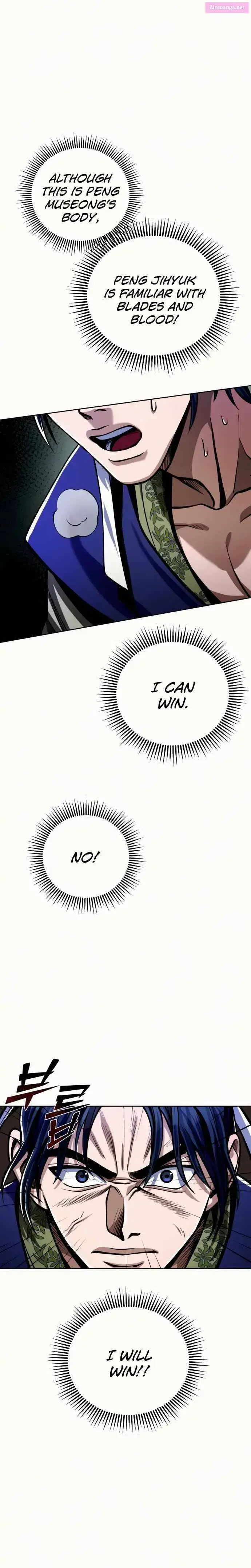 Ha Buk Paeng’s youngest son Zinmanga X Chapter 6 Page 8