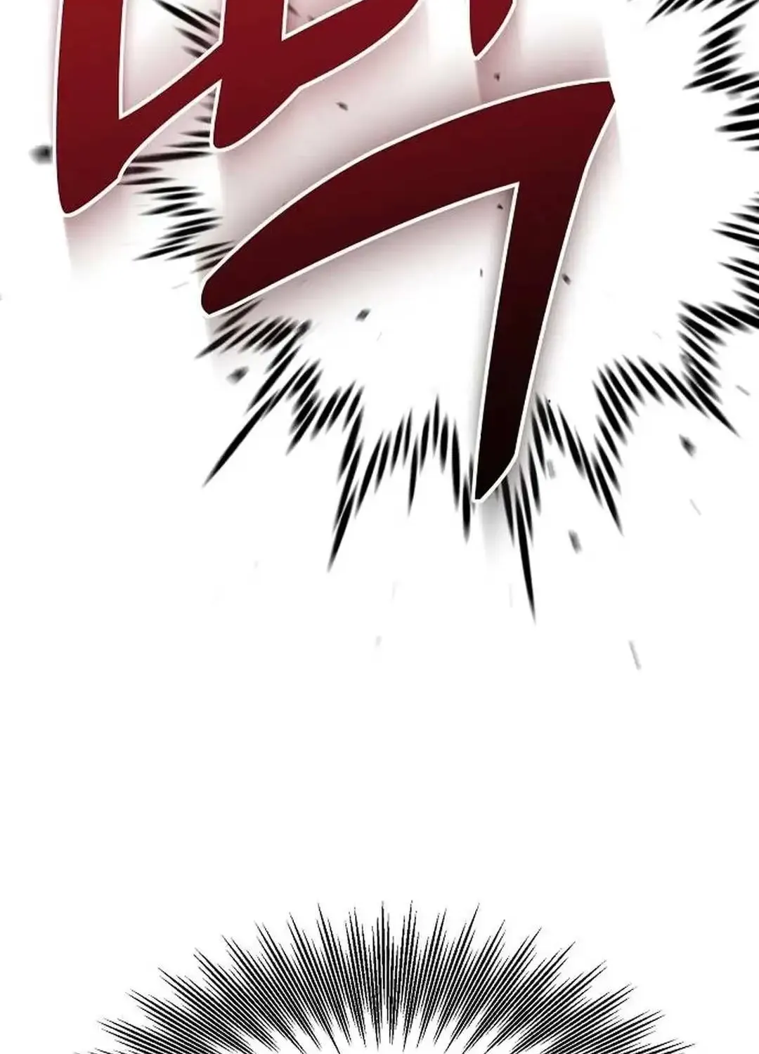 Genius Hitter Hits Fastball Zinmanga X Chapter 29 Page 63