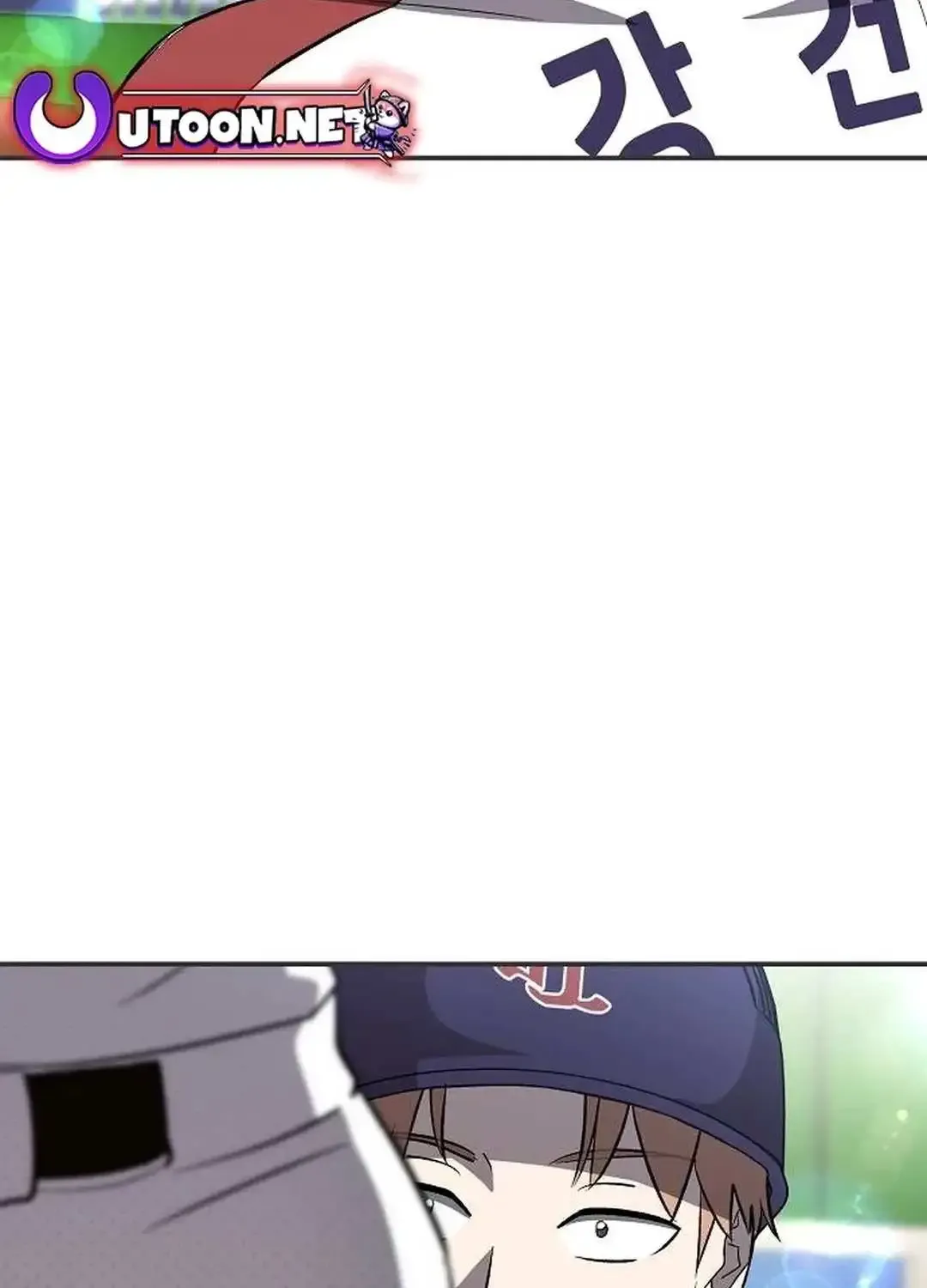 Genius Hitter Hits Fastball Zinmanga X Chapter 29 Page 201