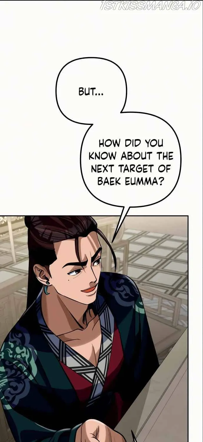 Ha Buk Paeng’s youngest son Zinmanga X Chapter 4 Page 69