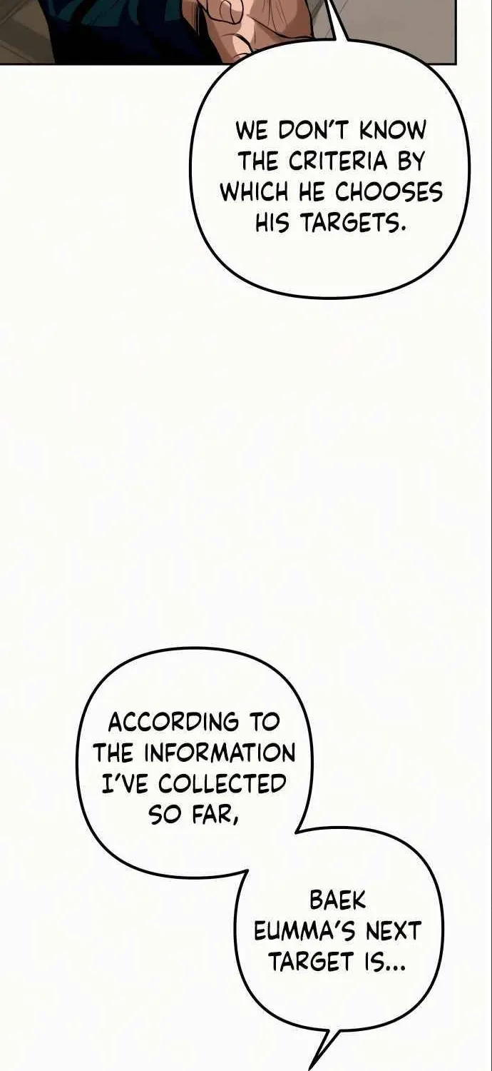 Ha Buk Paeng’s youngest son Zinmanga X Chapter 4 Page 70