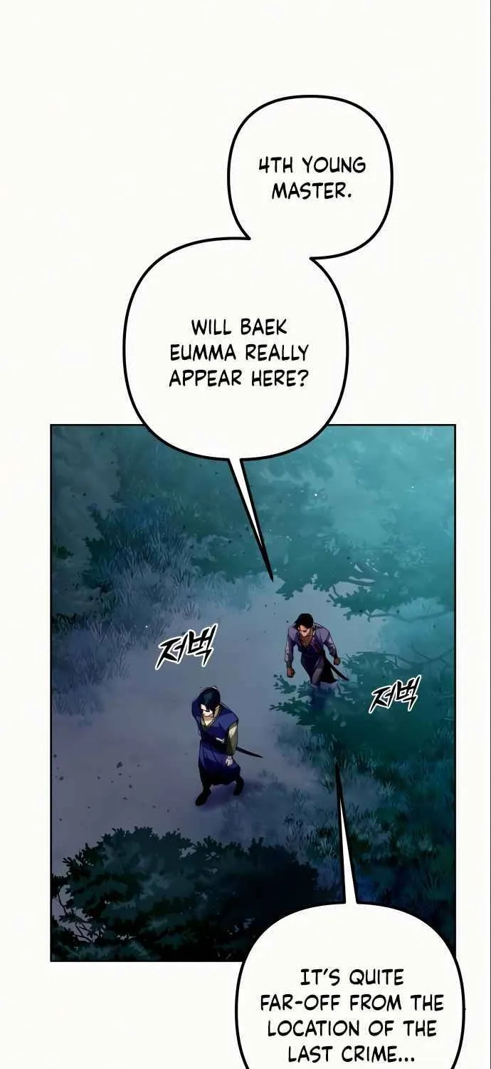 Ha Buk Paeng’s youngest son Zinmanga X Chapter 4 Page 74