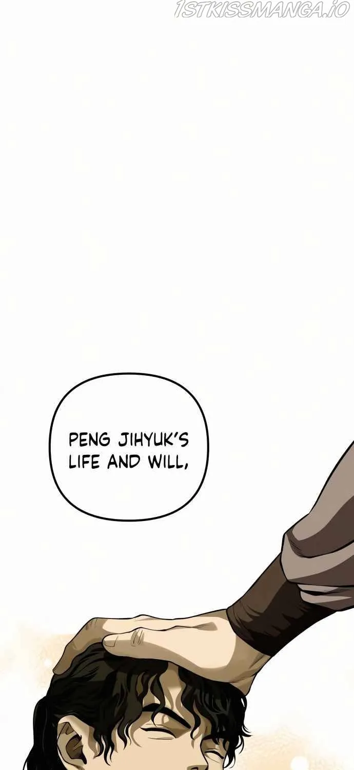 Ha Buk Paeng’s youngest son Zinmanga X Chapter 3 Page 104