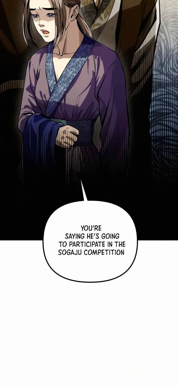 Ha Buk Paeng’s youngest son Zinmanga X Chapter 2 Page 18