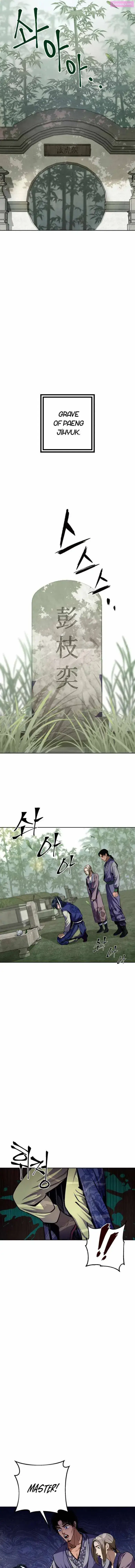 Ha Buk Paeng’s youngest son Zinmanga X Chapter 1 Page 16