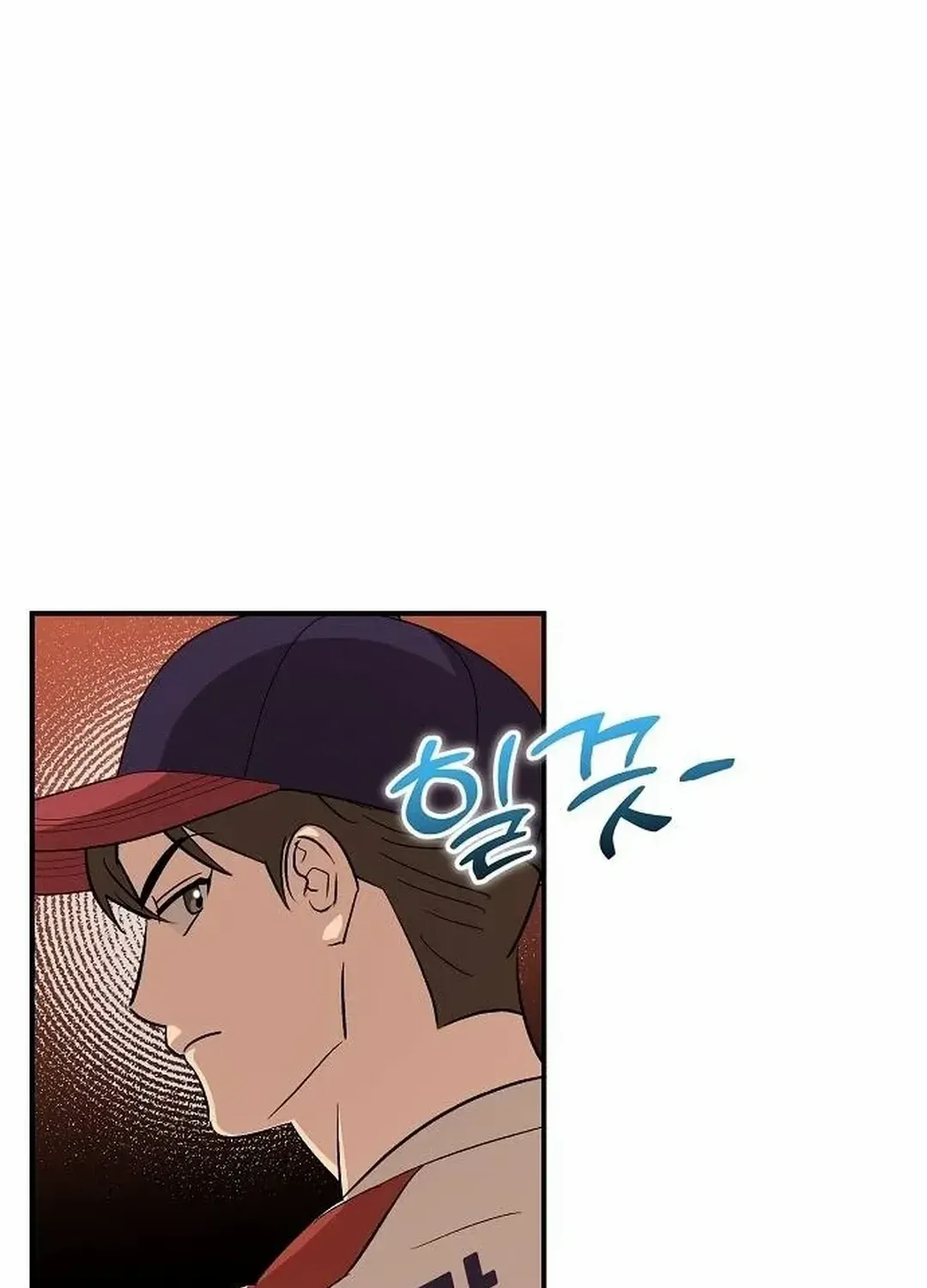 Genius Hitter Hits Fastball Zinmanga X Chapter 28 Page 59