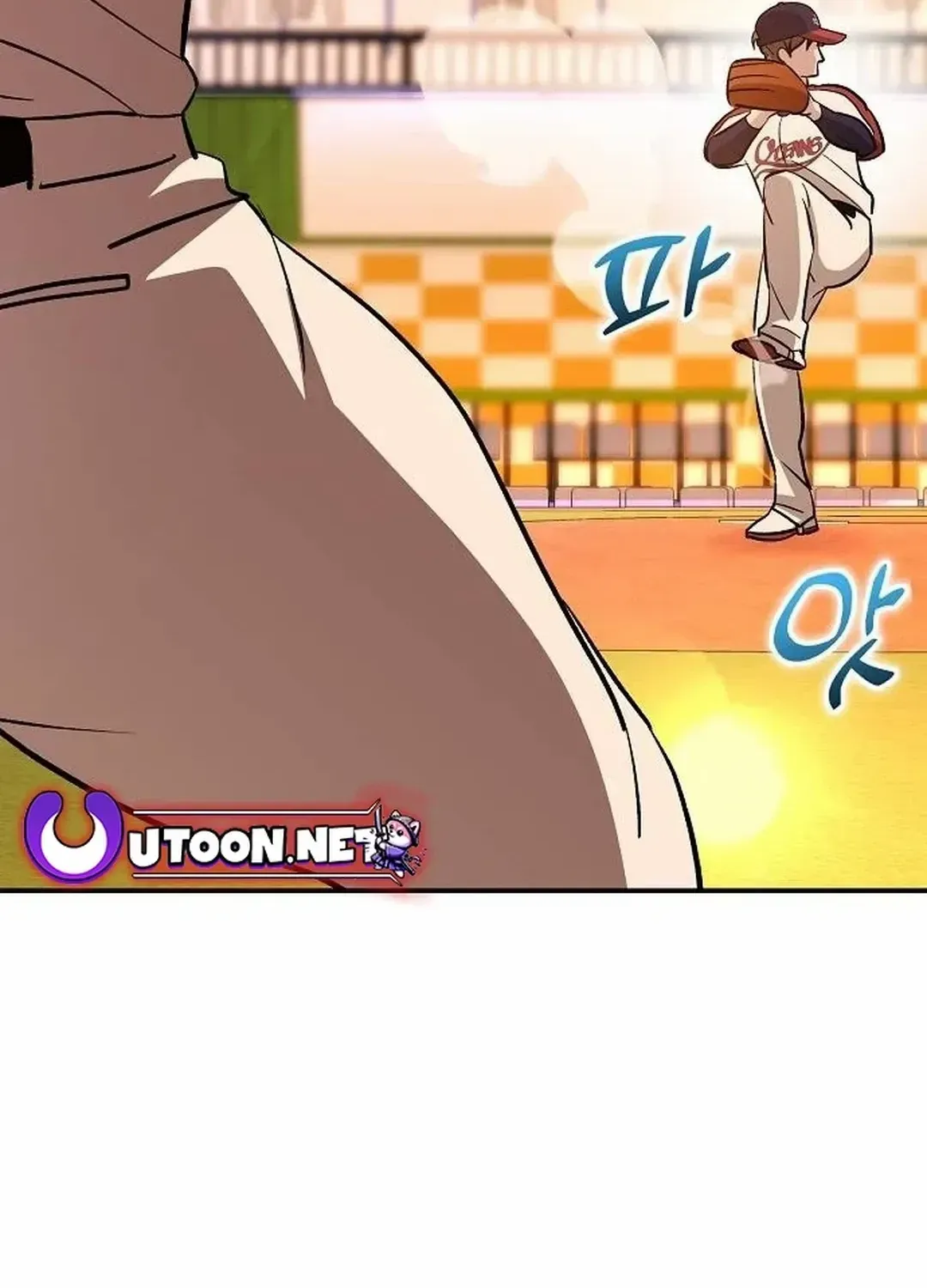 Genius Hitter Hits Fastball Zinmanga X Chapter 28 Page 137