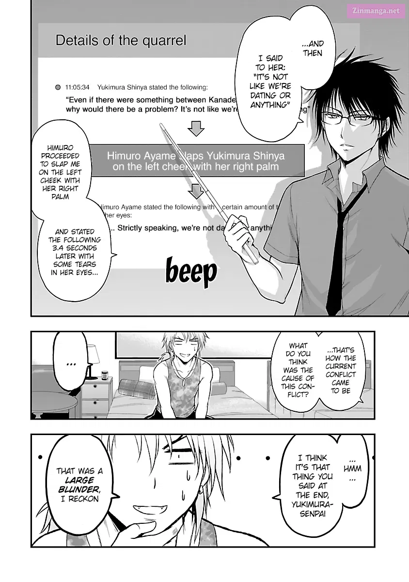 Rikei ga Koi ni Ochita no de Shoumei shitemita. Zinmanga X Chapter 27 Page 12