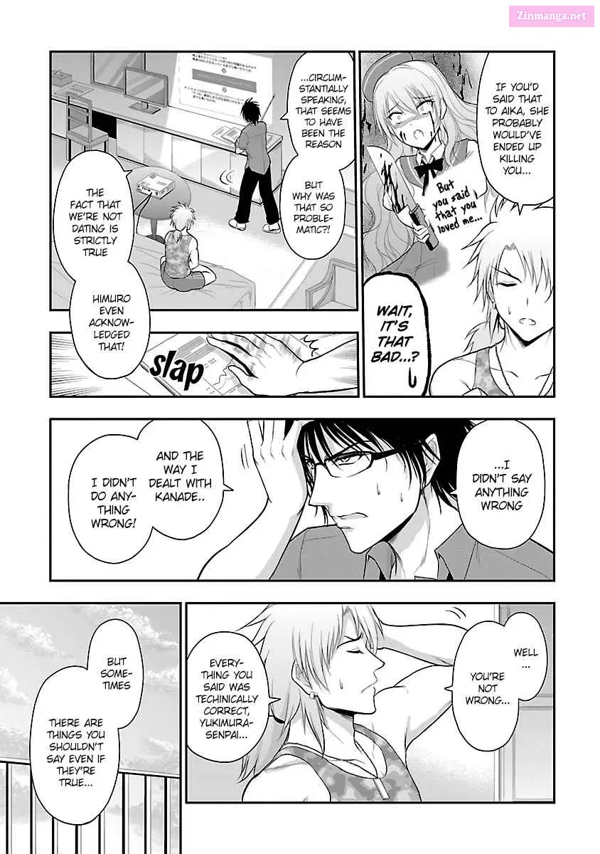 Rikei ga Koi ni Ochita no de Shoumei shitemita. Zinmanga X Chapter 27 Page 13