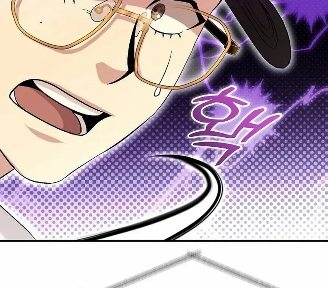 Genius Hitter Hits Fastball Zinmanga X Chapter 27 Page 69
