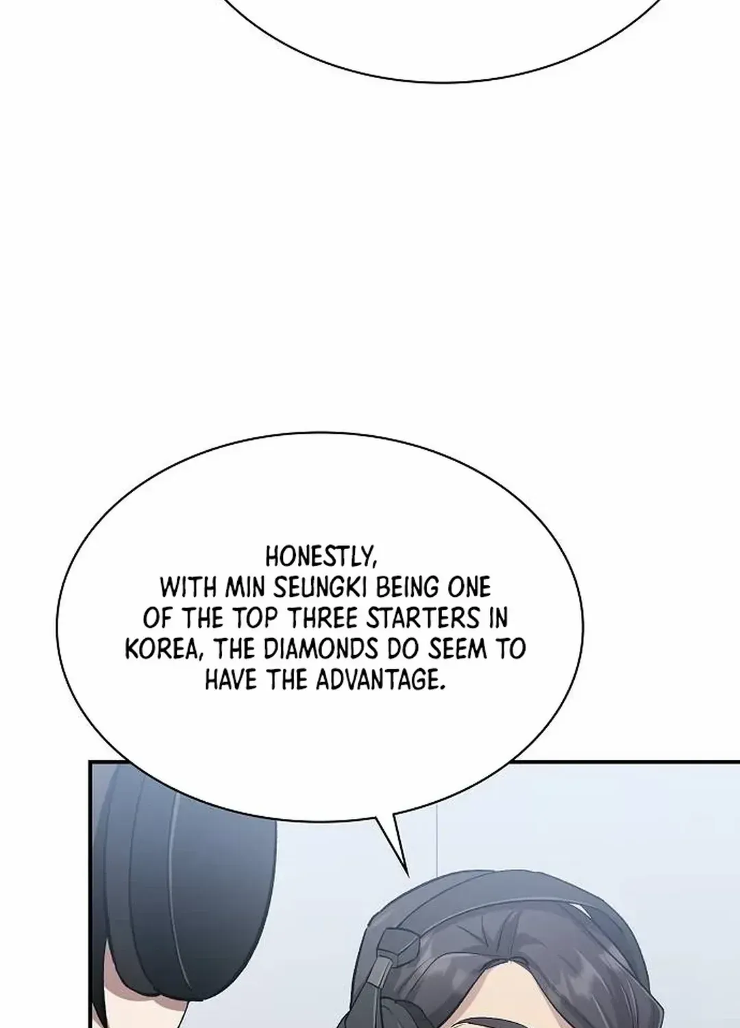 Genius Hitter Hits Fastball Zinmanga X Chapter 26 Page 19