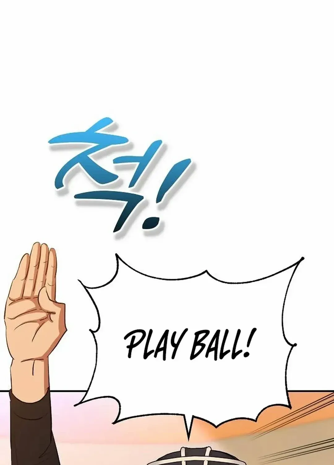 Genius Hitter Hits Fastball Zinmanga X Chapter 26 Page 26