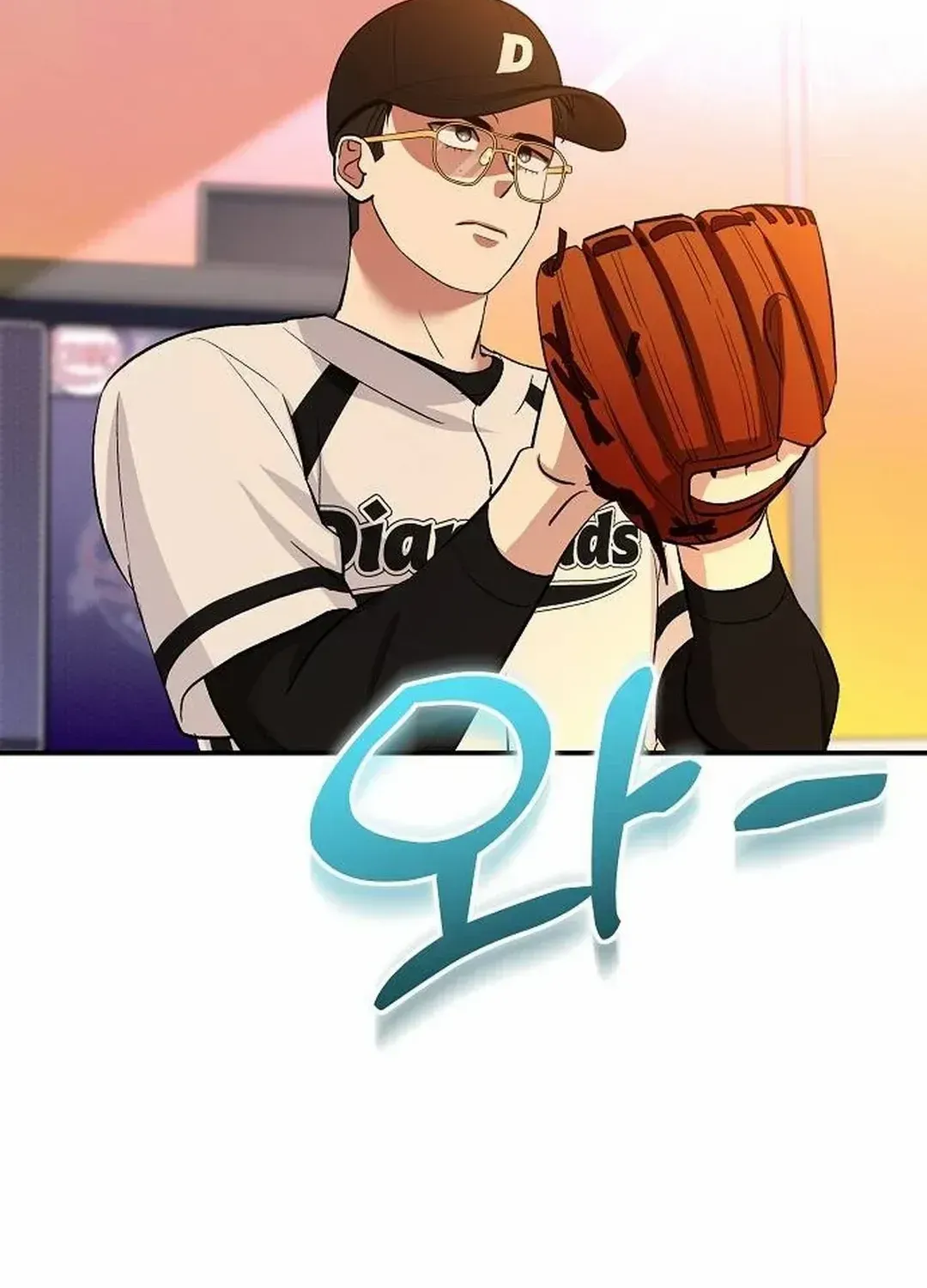 Genius Hitter Hits Fastball Zinmanga X Chapter 26 Page 33