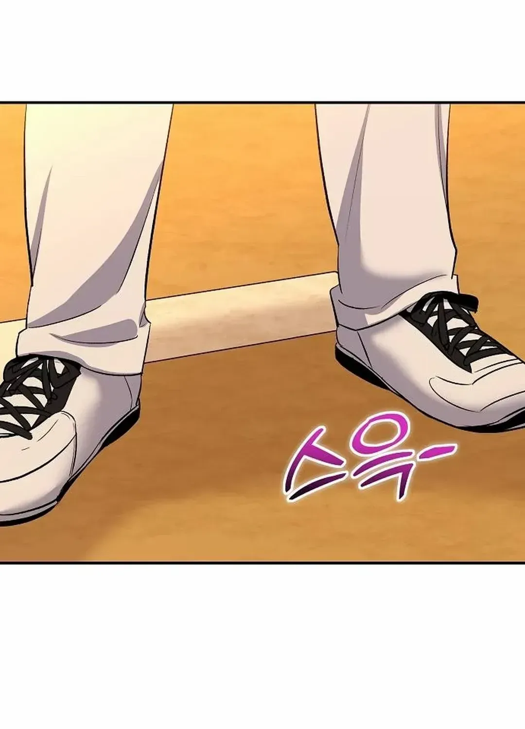 Genius Hitter Hits Fastball Zinmanga X Chapter 26 Page 52