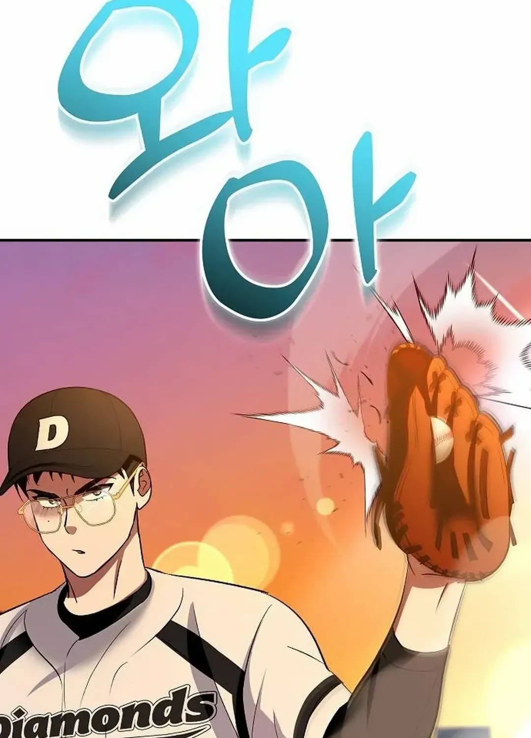 Genius Hitter Hits Fastball Zinmanga X Chapter 26 Page 61