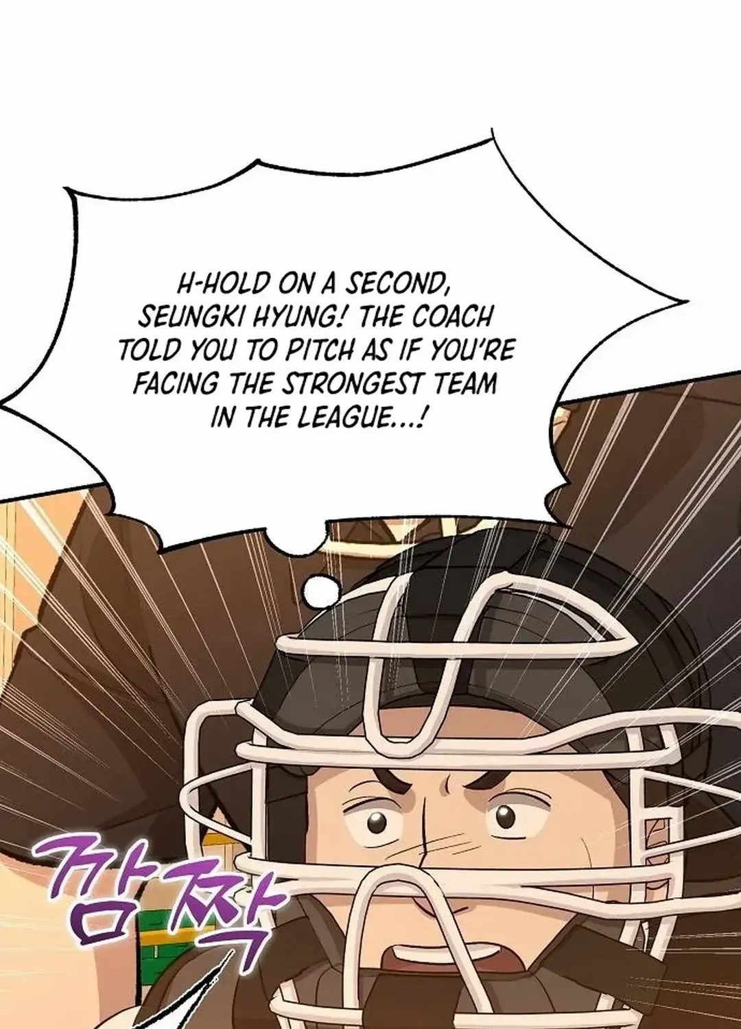 Genius Hitter Hits Fastball Zinmanga X Chapter 26 Page 71