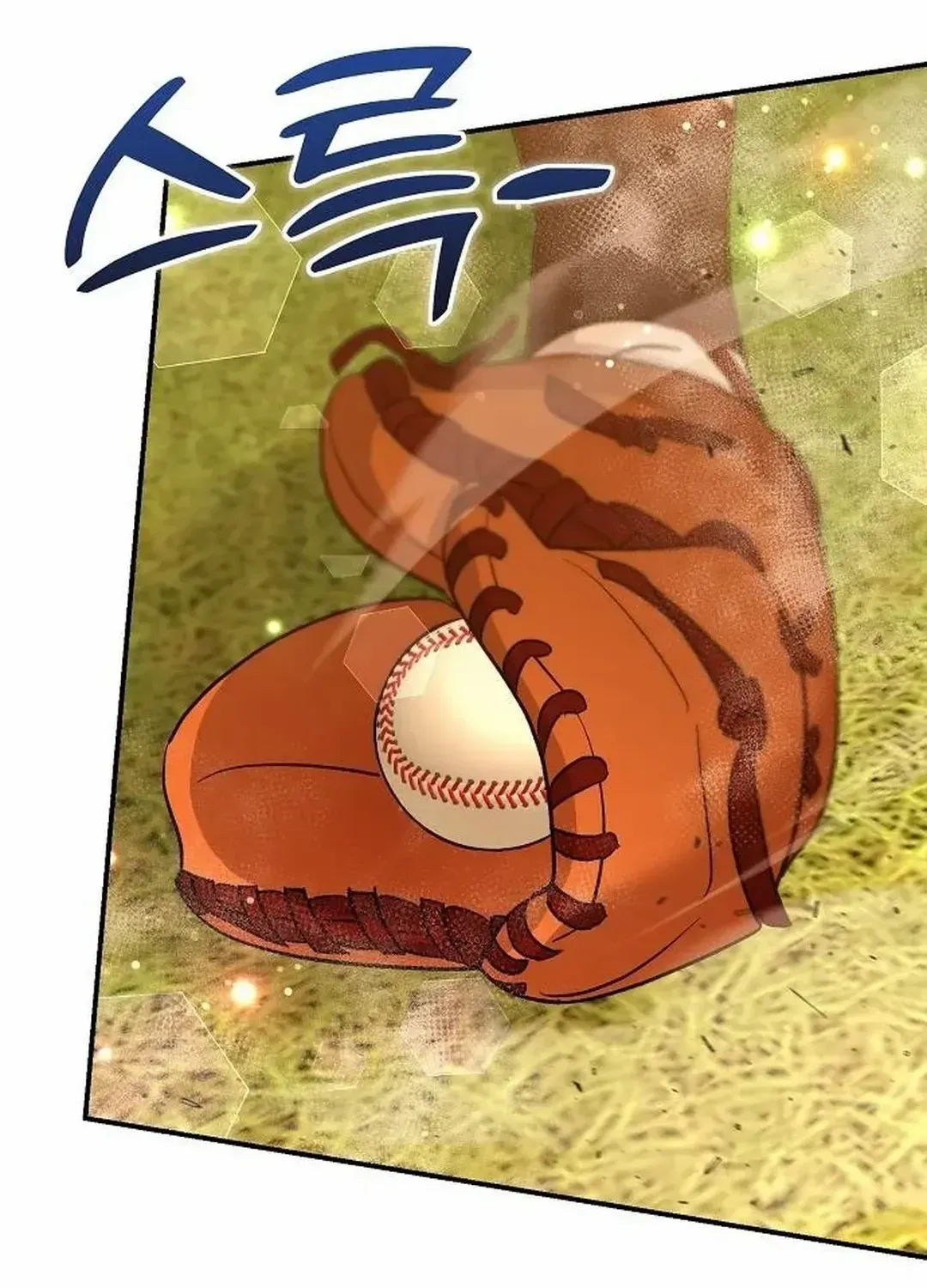 Genius Hitter Hits Fastball Zinmanga X Chapter 26 Page 89