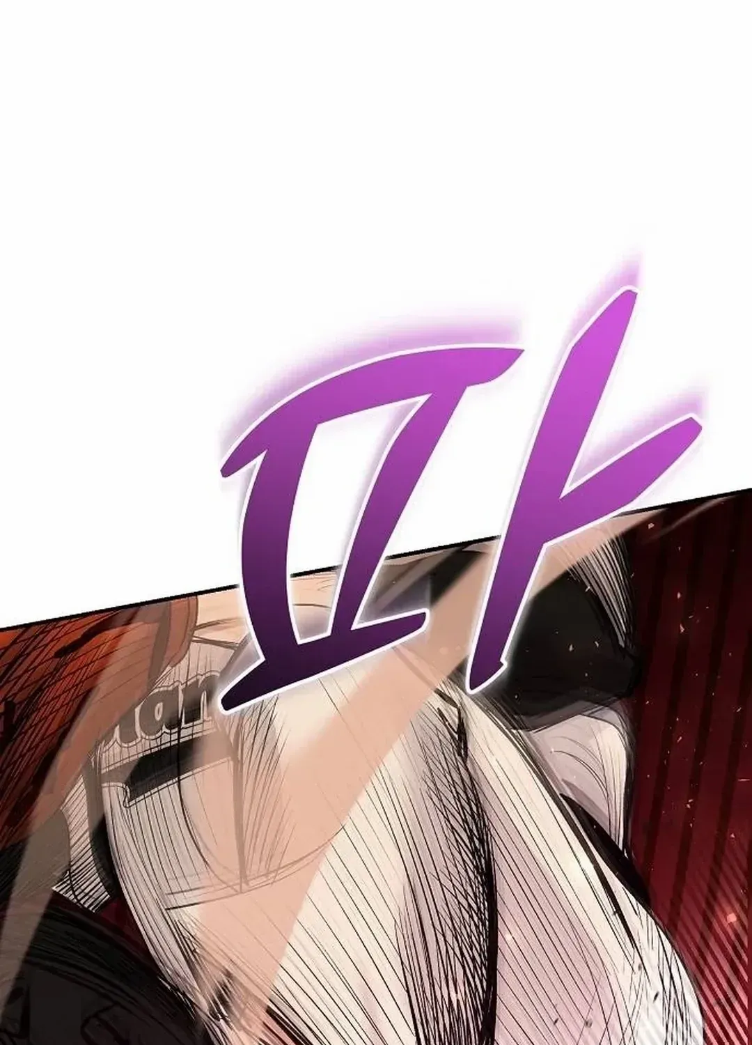 Genius Hitter Hits Fastball Zinmanga X Chapter 26 Page 130